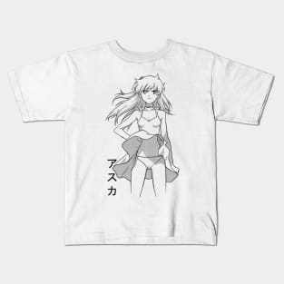 Neon genesis evangelion Kids T-Shirt